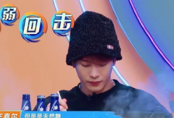 吃瓜娱乐圈王嘉尔是谁,娱乐圈的瓜中明星